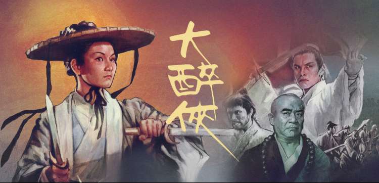 飘花电影网在线观看 - 动漫新番